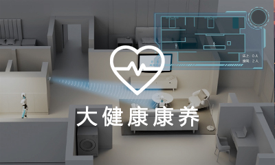 無人(rén)機(jī)專業(yè)共建